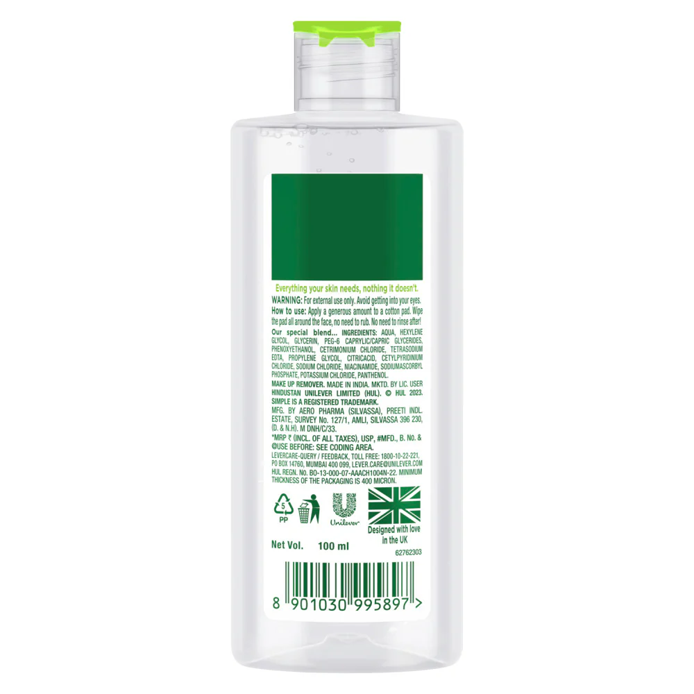 KTS micellar water 100ml - Image 2