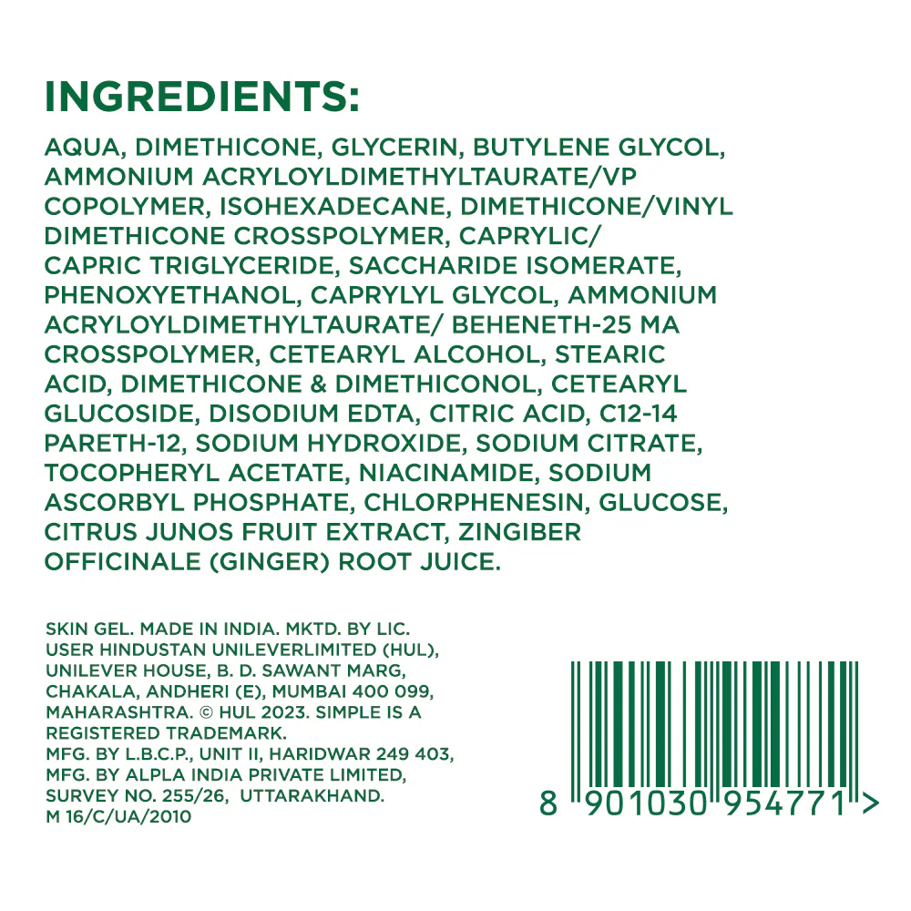 Vitamin C Moisturising Glow Gel 40g - Image 13